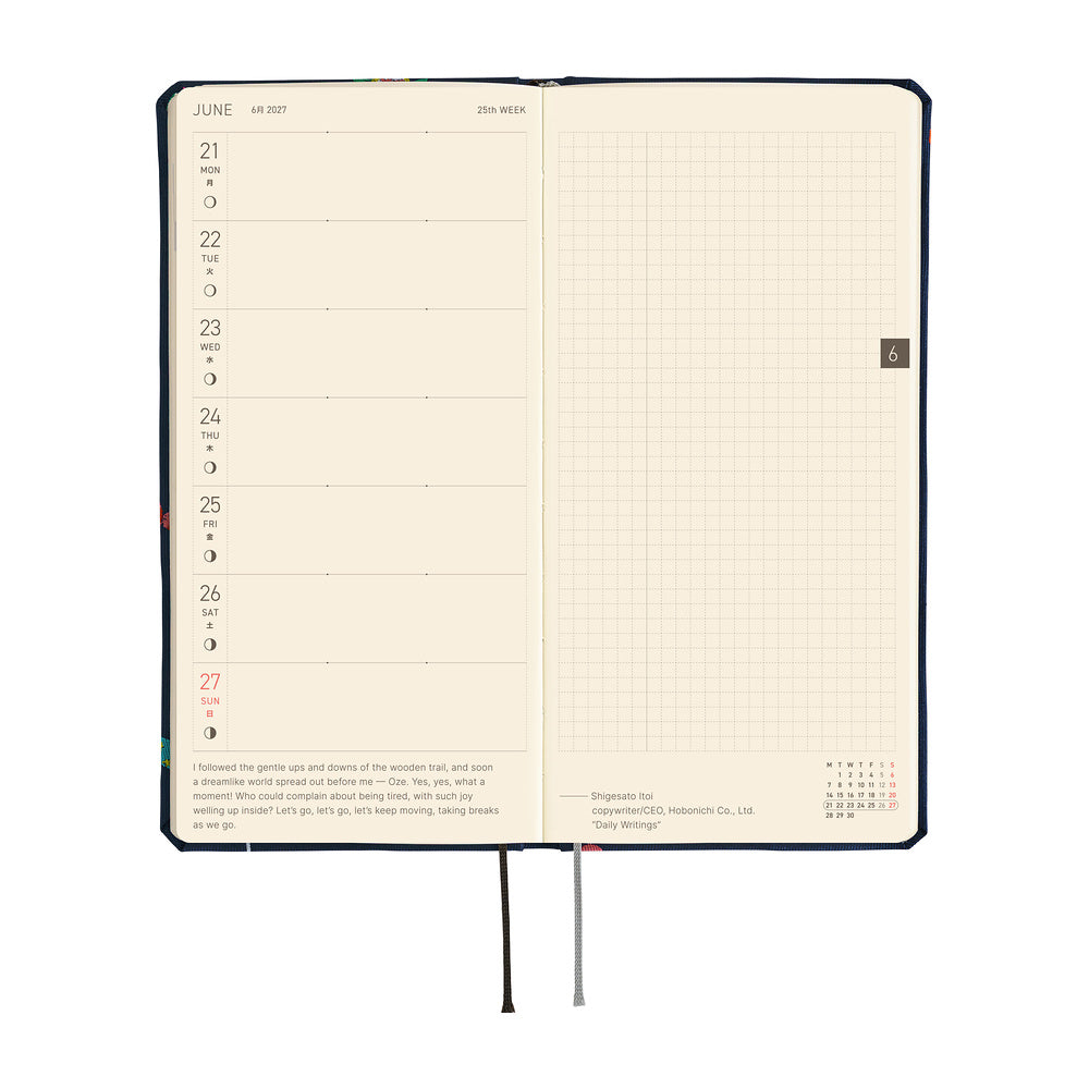 Hobonichi Kalender Weeks Bow &amp; Tie: Candy Dream - 2027 bei Nauli and Stories
