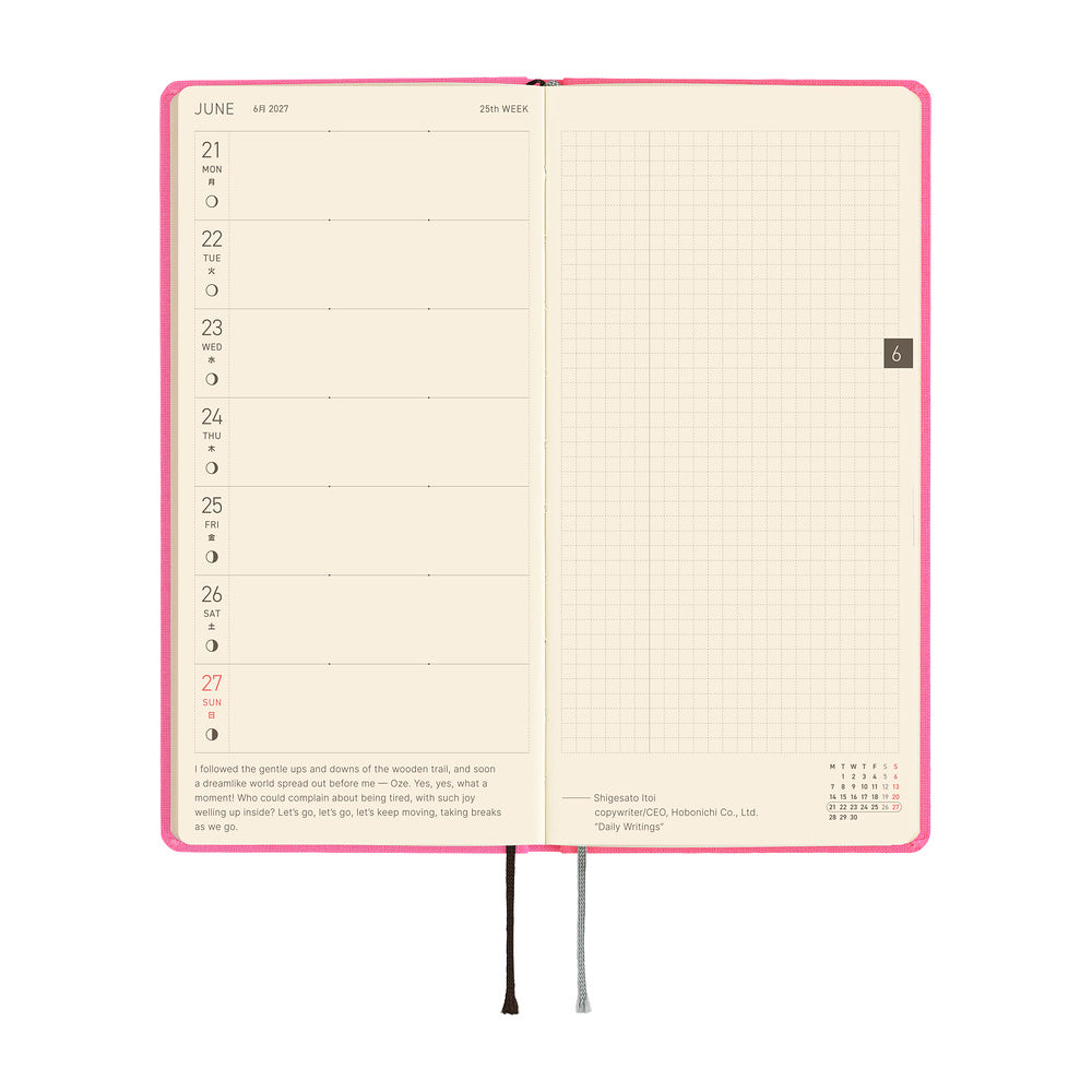 Hobonichi Kalender Weeks Colors: Pink Sapphire - 2027 bei Nauli and Stories