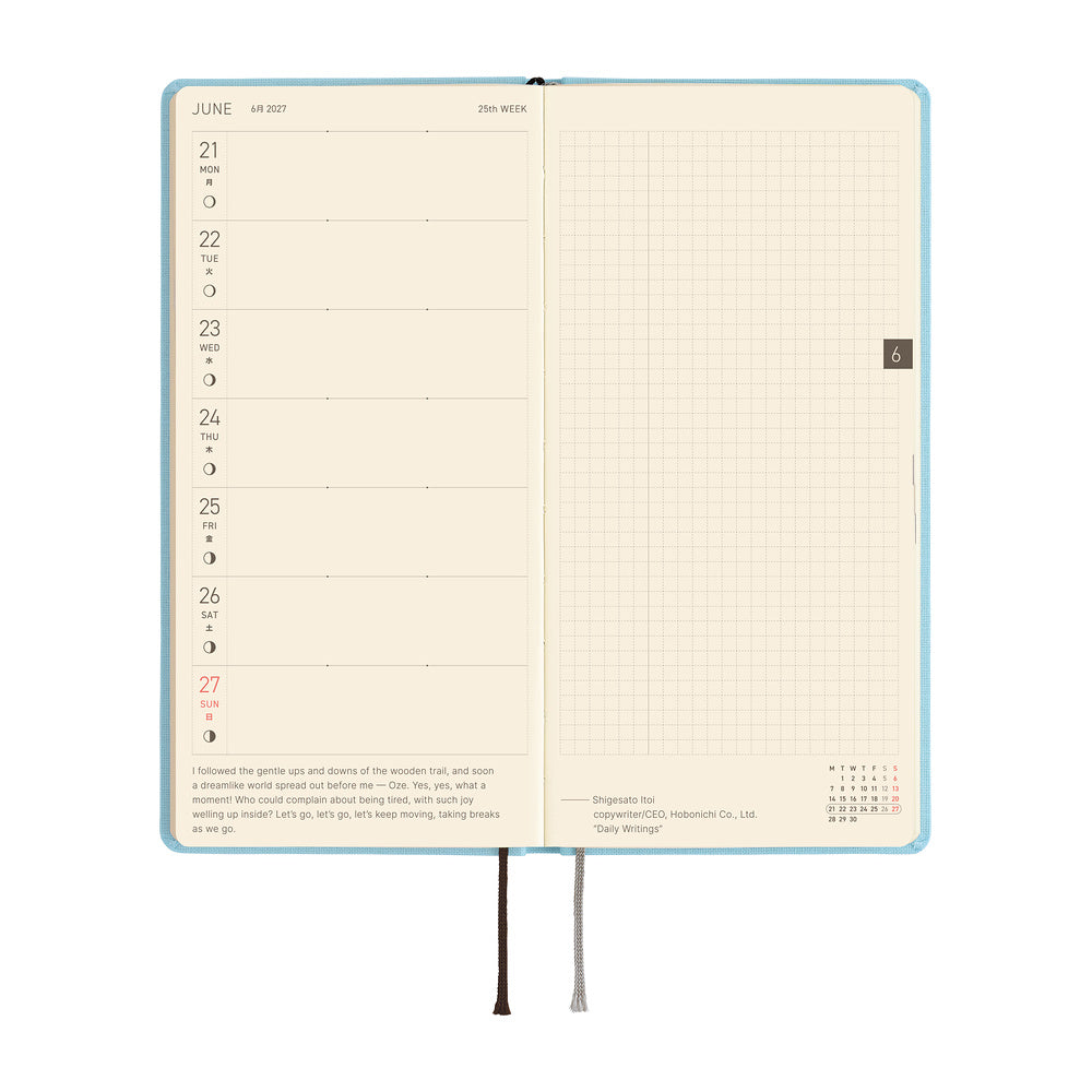 Hobonichi Kalender Weeks Colors: Sea Glass - 2027 bei Nauli and Stories