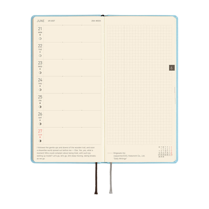 Hobonichi Kalender Weeks Colors: Sea Glass - 2027 bei Nauli and Stories