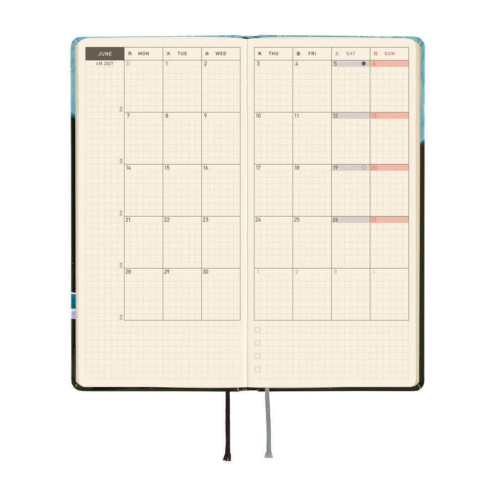 Hobonichi Kalender Weeks Hiroko Kubota: Meteor Shower in the Light Blue Forest - 2027 bei Nauli and Stories