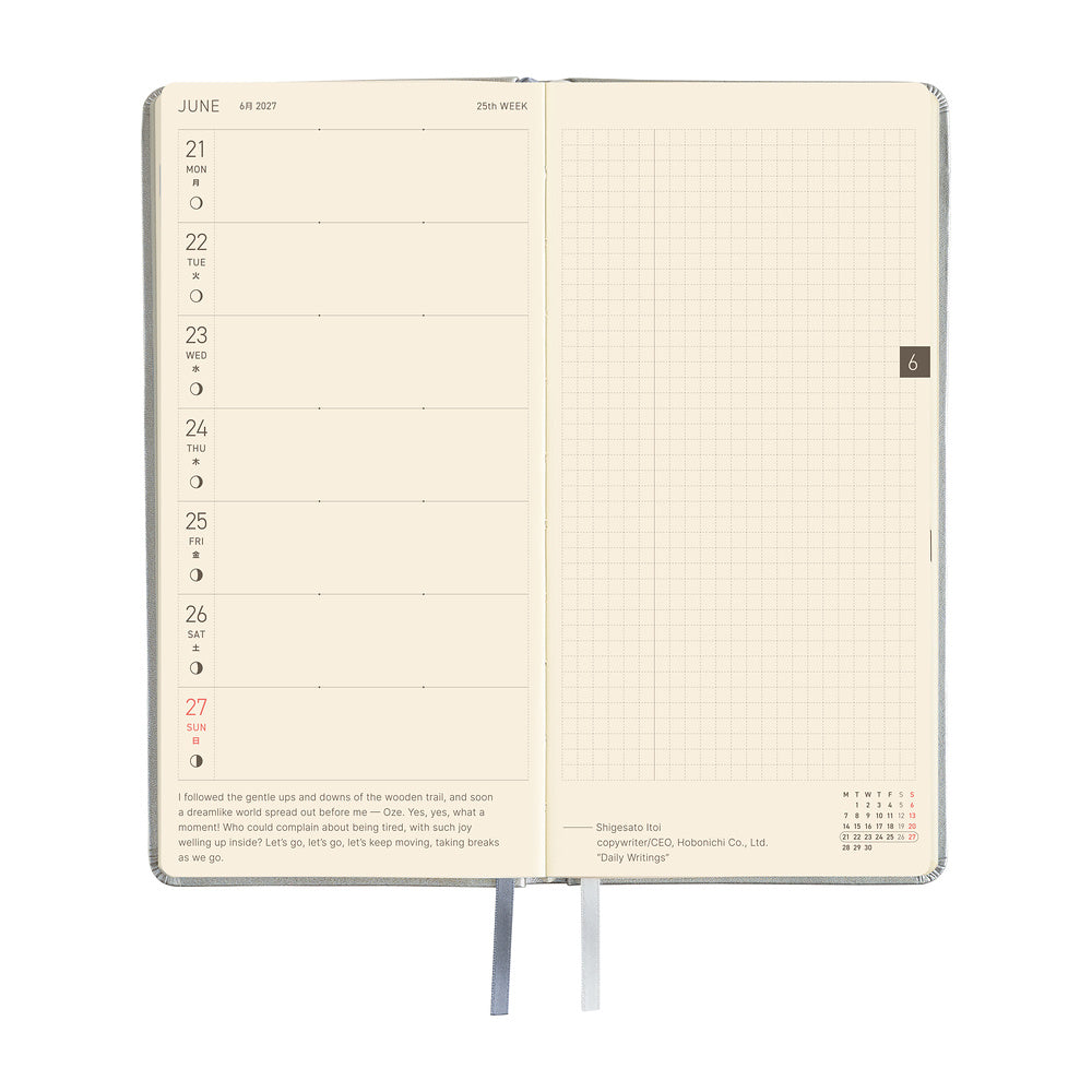 Hobonichi Kalender Weeks Leather: Noble Silver - 2027 bei Nauli and Stories