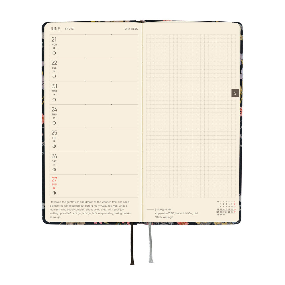 Hobonichi Kalender Weeks Liberty Fabrics: Floral Remedy - 2027 bei Nauli and Stories