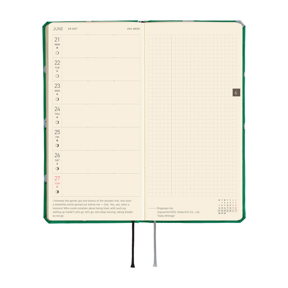 Hobonichi Kalender Weeks MEGA Bow &amp; Tie: Sheep Sheep Sheep - 2027 bei Nauli and Stories