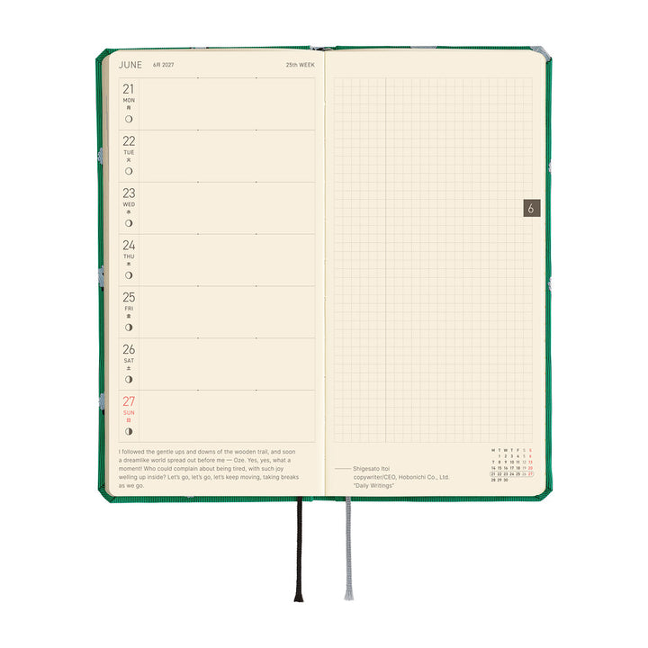 Hobonichi Kalender Weeks MEGA Bow &amp; Tie: Sheep Sheep Sheep - 2027 bei Nauli and Stories