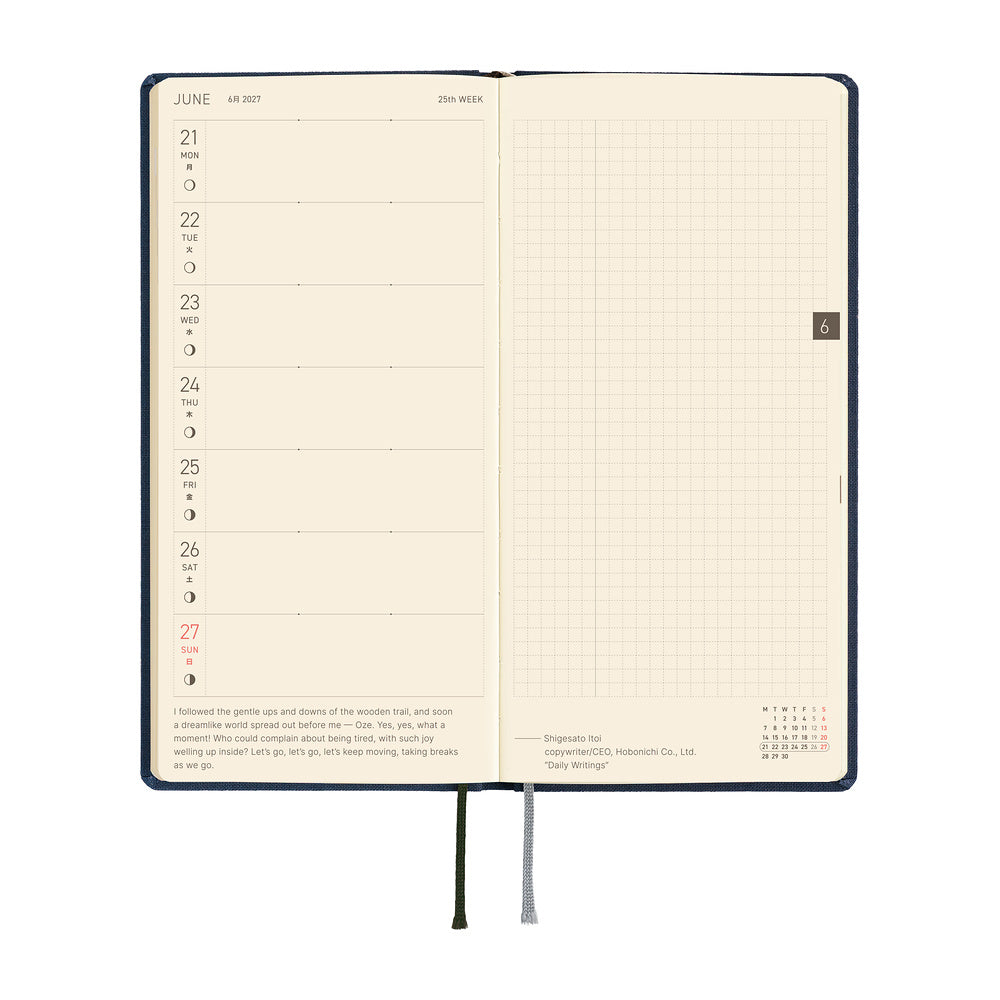 Hobonichi Kalender Weeks MEGA Colors: Midnight Blue - 2027 bei Nauli and Stories