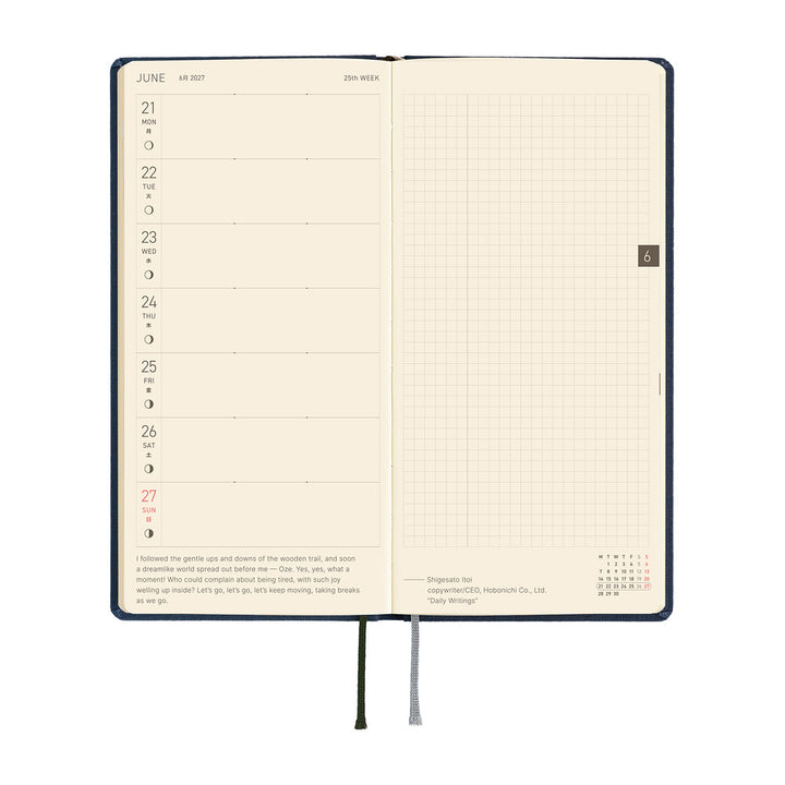 Hobonichi Kalender Weeks MEGA Colors: Midnight Blue - 2027 bei Nauli and Stories