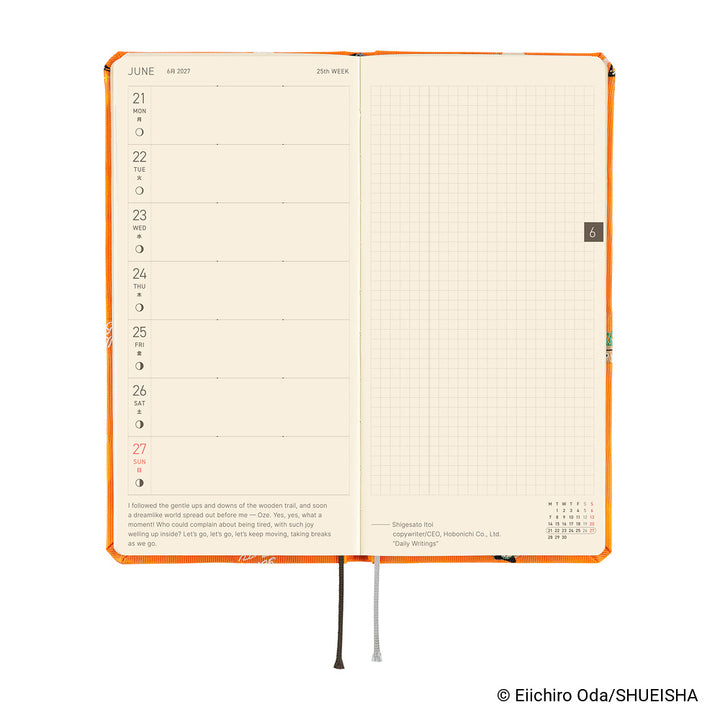 Hobonichi Kalender Weeks ONE PIECE magazine: Very Very Merry! - 2027 bei Nauli and Stories