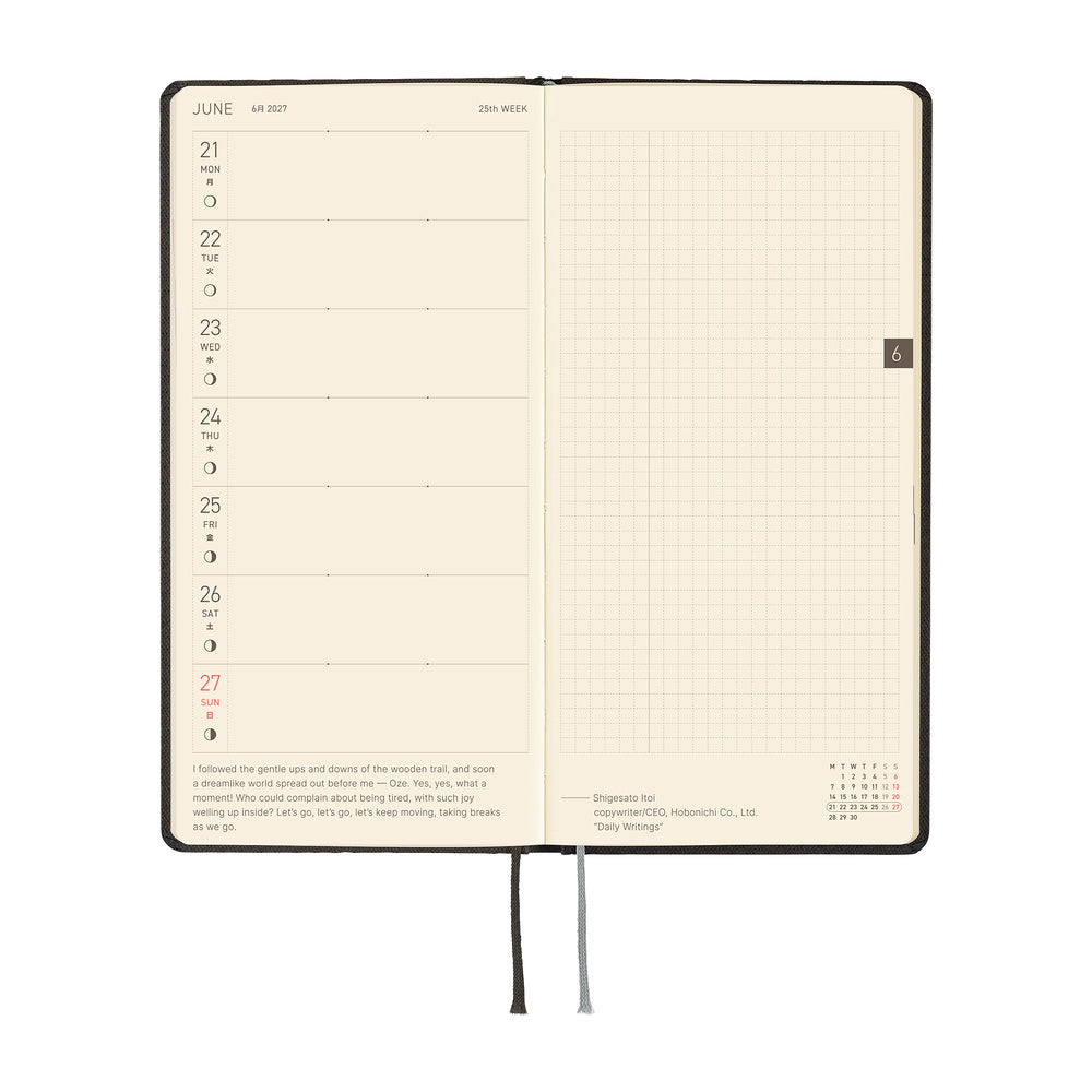 Hobonichi Kalender Weeks Paper Series: Black Argyle - 2027 bei Nauli and Stories