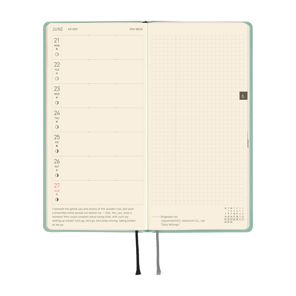 Hobonichi Kalender Weeks Paper Series: Jade - 2027 bei Nauli and Stories