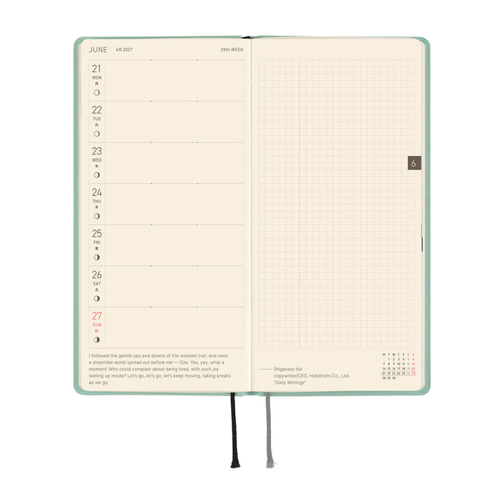 Hobonichi Kalender Weeks Paper Series: Jade - 2027 bei Nauli and Stories
