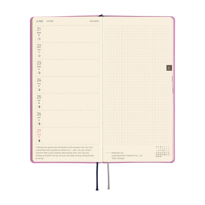 Hobonichi Kalender Weeks Smooth: Lavender Milk - 2027 bei Nauli and Stories
