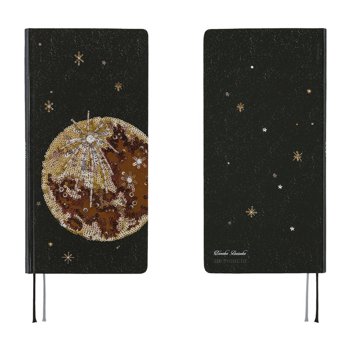 Hobonichi Kalender Weeks tanakadaisuke: Starlight - 2027 bei Nauli and Stories