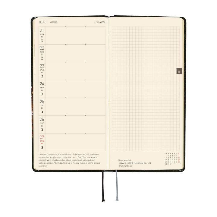 Hobonichi Kalender Weeks tanakadaisuke: Starlight - 2027 bei Nauli and Stories