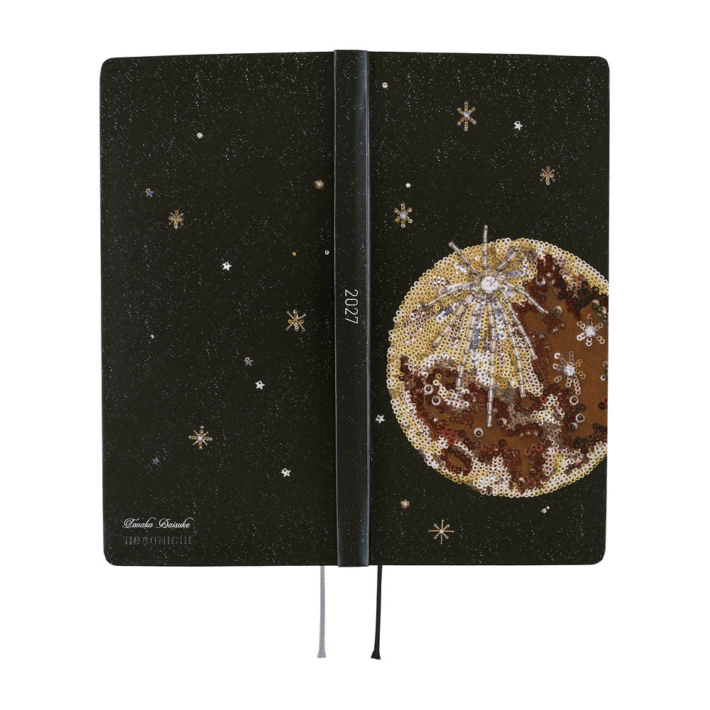 Hobonichi Kalender Weeks tanakadaisuke: Starlight - 2027 bei Nauli and Stories