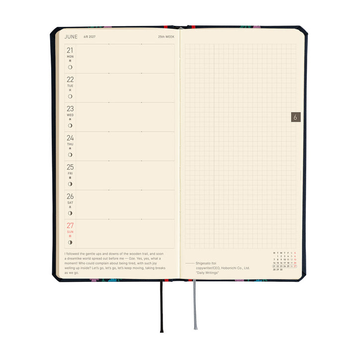 Hobonichi Kalender Weeks Yoshie Watanabe: Petit Bloom - 2027 bei Nauli and Stories