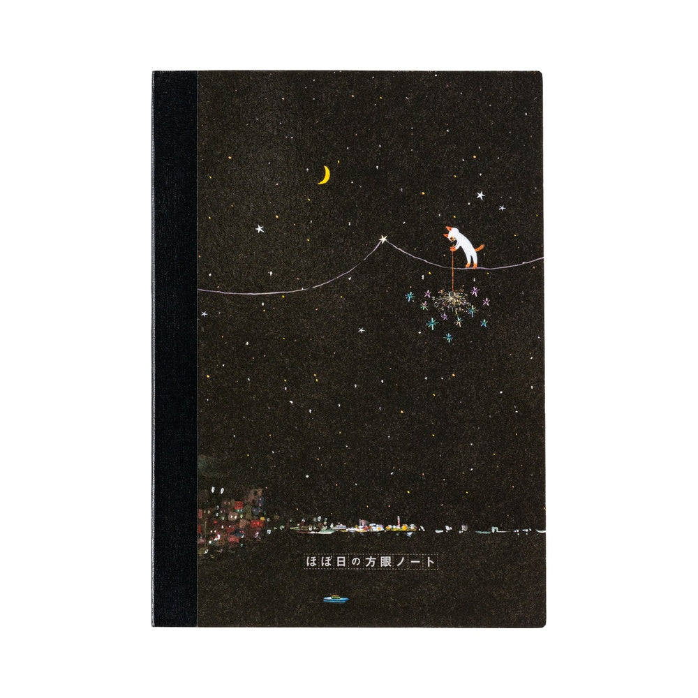 Hobonichi Notizbuch A5 Hiroko Kubota: Hobonichi Graph Notebook (A5) - Another night of falling star sparklers - 2027 bei Nauli and Stories