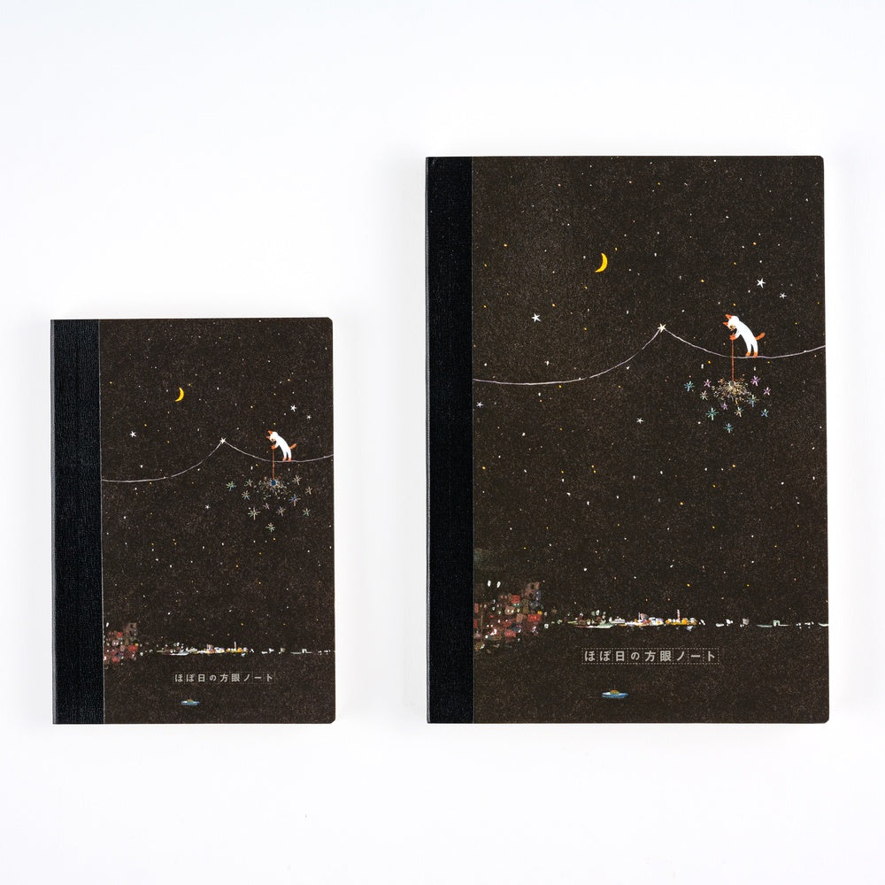 Hobonichi Notizbuch A5 Hiroko Kubota: Hobonichi Graph Notebook (A5) - Another night of falling star sparklers - 2027 bei Nauli and Stories