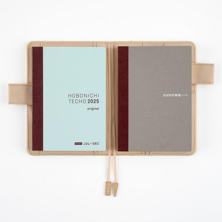 Hobonichi Notizbuch A5 Hobonichi Blank Notebook (A5 Size) - 2027 bei Nauli and Stories