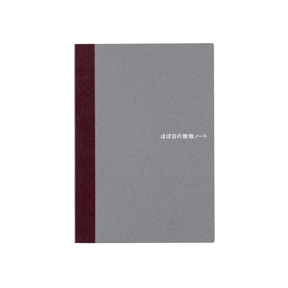 Hobonichi Notizbuch A5 Hobonichi Blank Notebook (A5 Size) - 2027 bei Nauli and Stories