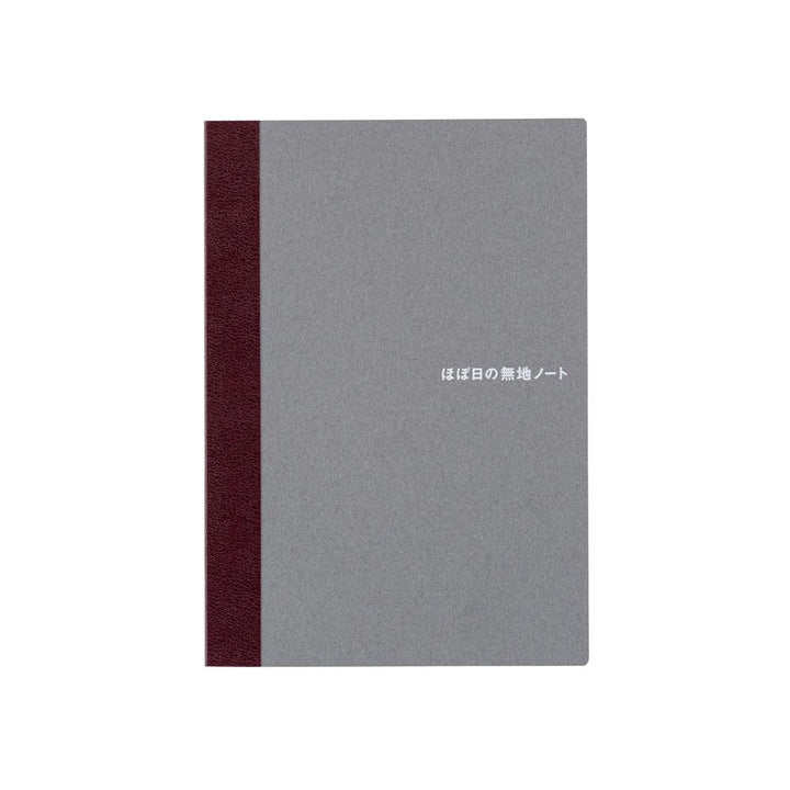 Hobonichi Notizbuch A5 Hobonichi Blank Notebook (A5 Size) - 2027 bei Nauli and Stories