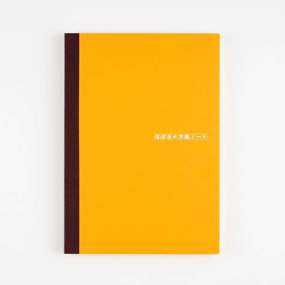 Hobonichi Notizbuch A5 Hobonichi Graph Notebook (A5) - 2027 bei Nauli and Stories