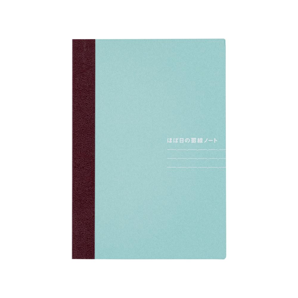 Hobonichi Notizbuch A5 Hobonichi Lined Notebook (A5 Size) - 2027 bei Nauli and Stories