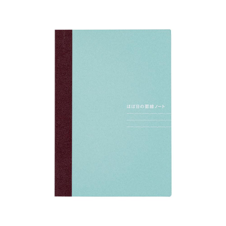 Hobonichi Notizbuch A5 Hobonichi Lined Notebook (A5 Size) - 2027 bei Nauli and Stories