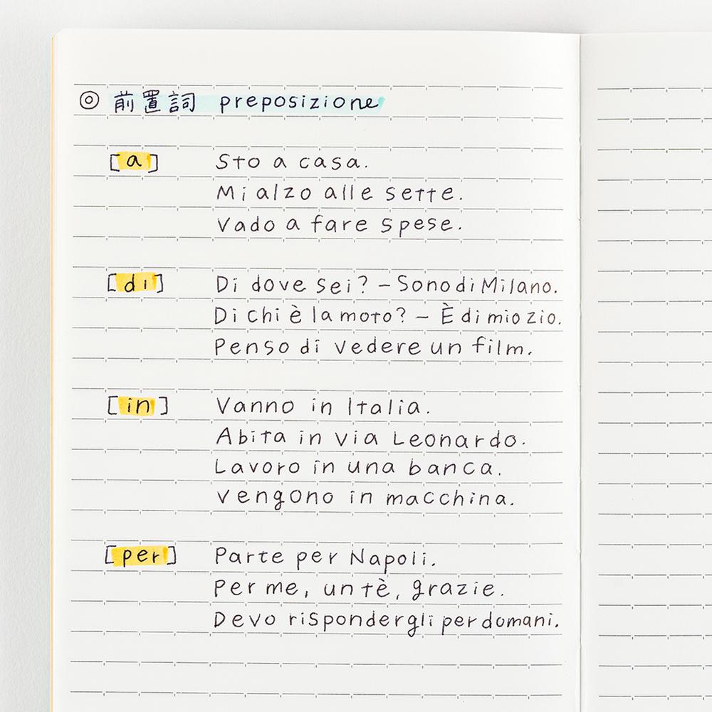 Hobonichi Notizbuch A5 Hobonichi Lined Notebook (A5 Size) - 2027 bei Nauli and Stories