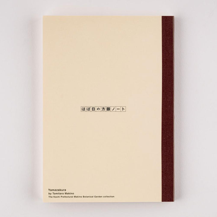 Hobonichi Notizbuch A5 Tomitaro Makino: Hobonichi Graph Notebook (A5) - Yamazakura - 2027 bei Nauli and Stories