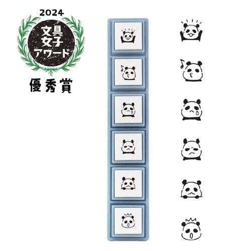 Kodomo No Kao Pre-Inked Stempel Pochitto Pick! - Panda bei Nauli and Stories