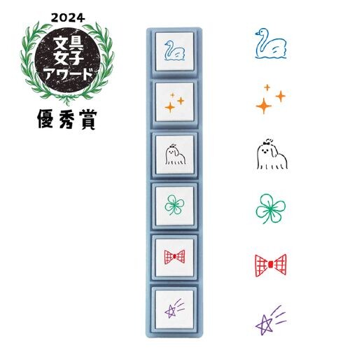 Kodomo No Kao Pre-Inked Stempel Pochitto Pick! - Schwan, Sterne, Glücksklee... bei Nauli and Stories