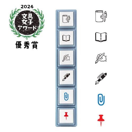 Kodomo No Kao Pre-Inked Stempel Pochitto Pick! - Stationery bei Nauli and Stories