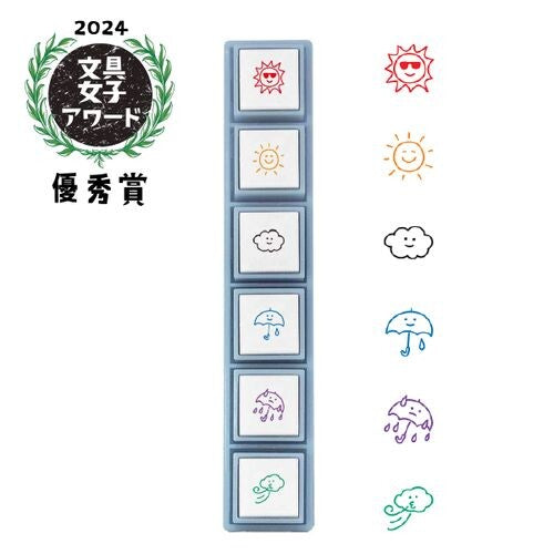 Kodomo No Kao Pre-Inked Stempel Pochitto Pick! - Wetter bei Nauli and Stories