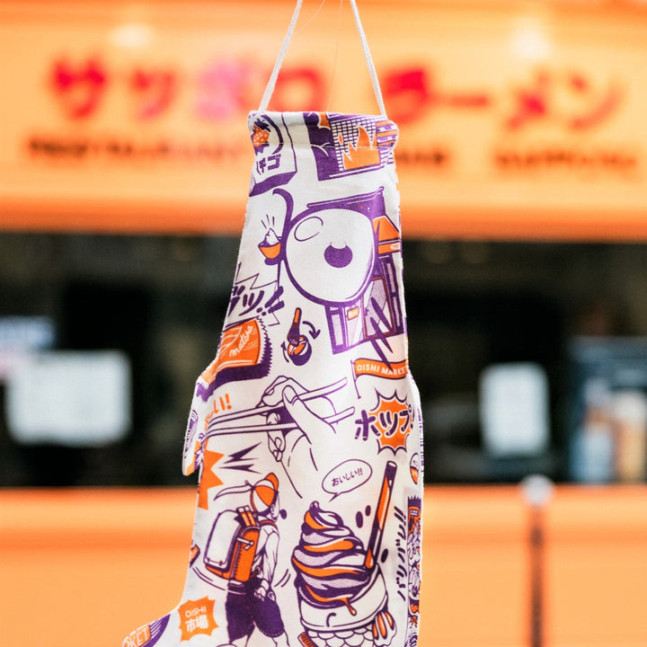 MADAME MO Koinoboi | Windsack Vintage Tokyo Orange Koinobori bei Nauli and Stories
