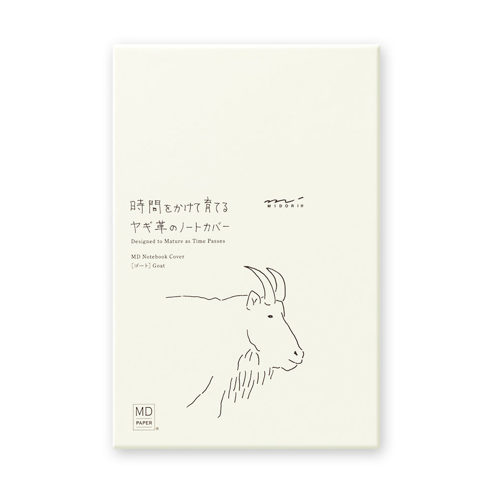 MD Paper | Midori Bucheinbände MD Goat Leather Cover B6 bei Nauli and Stories