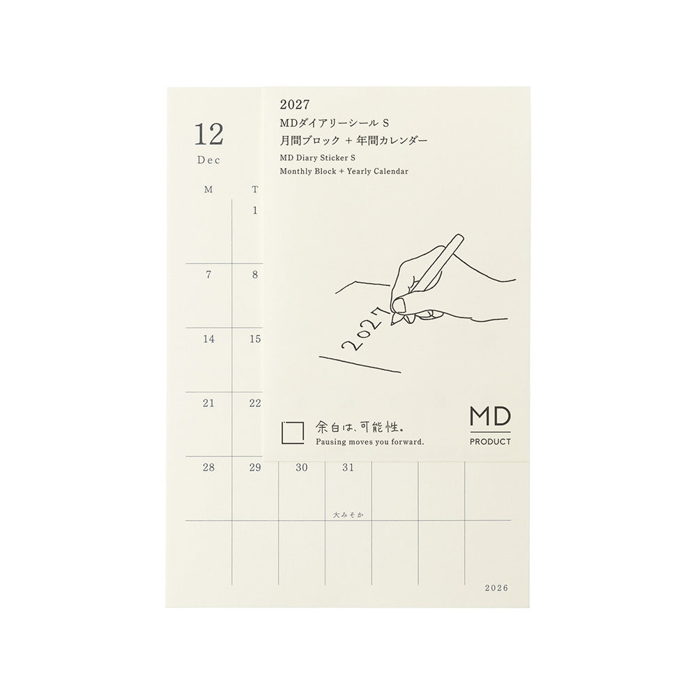 MD Paper | Midori Kalender 2027 MD Diary Sticker S bei Nauli and Stories