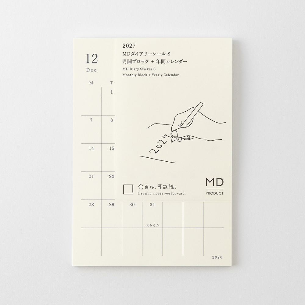 MD Paper | Midori Kalender 2027 MD Diary Sticker S bei Nauli and Stories