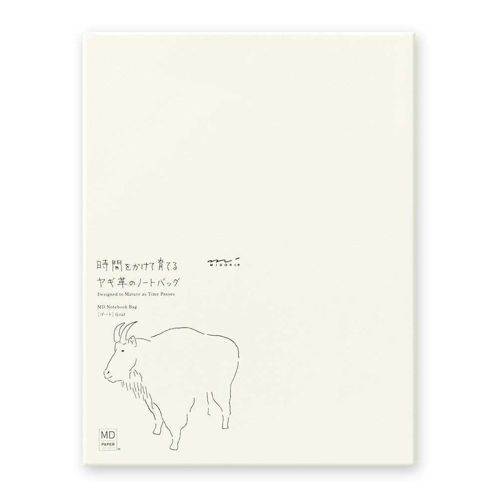MD Paper | Midori Mappe MD Notebook Bag aus Ziegenleder | MD Goat Leather Vertical Bag A5 bei Nauli and Stories
