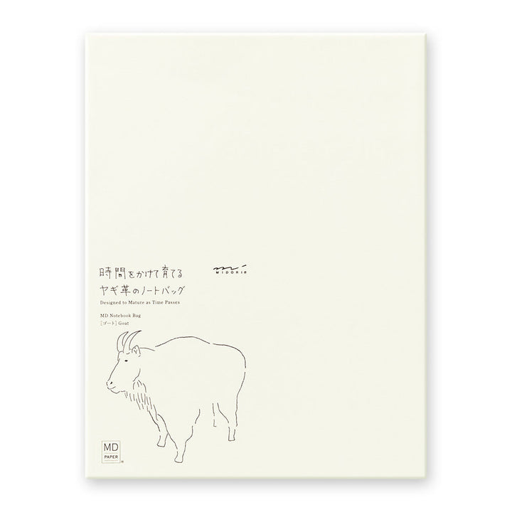 MD Paper | Midori Mappe MD Notebook Bag aus Ziegenleder | MD Goat Leather Vertical Bag A5 bei Nauli and Stories