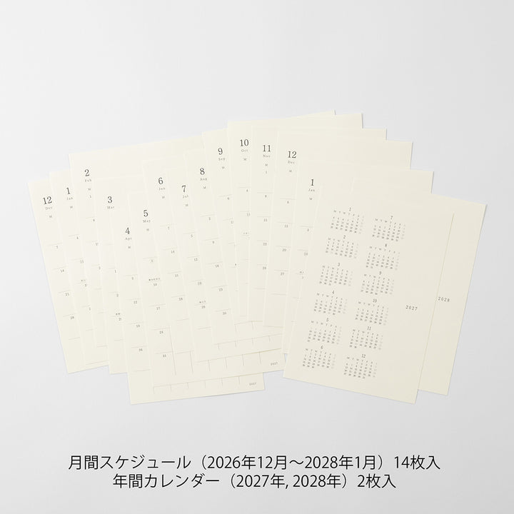 MD Paper | Midori Monatskalender 2027 MD Diary Sticker L bei Nauli and Stories