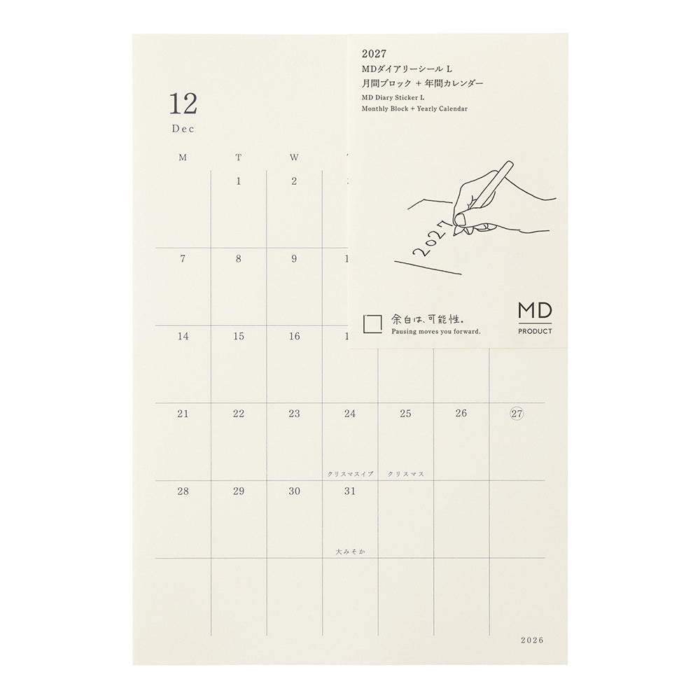 MD Paper | Midori Monatskalender 2027 MD Diary Sticker L bei Nauli and Stories