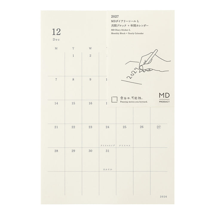 MD Paper | Midori Monatskalender 2027 MD Diary Sticker L bei Nauli and Stories