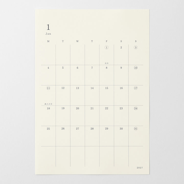 MD Paper | Midori Monatskalender 2027 MD Diary Sticker L bei Nauli and Stories