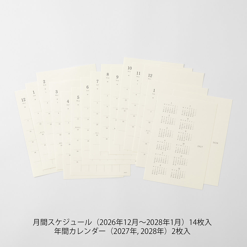 MD Paper | Midori Monatskalender 2027 MD Diary Sticker M bei Nauli and Stories