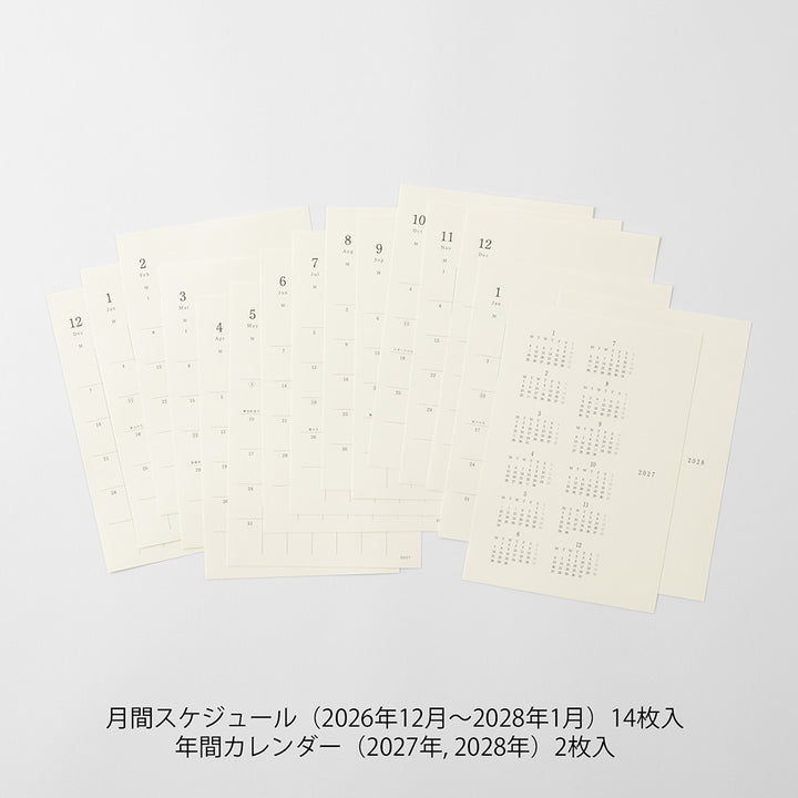 MD Paper | Midori Monatskalender 2027 MD Diary Sticker M bei Nauli and Stories