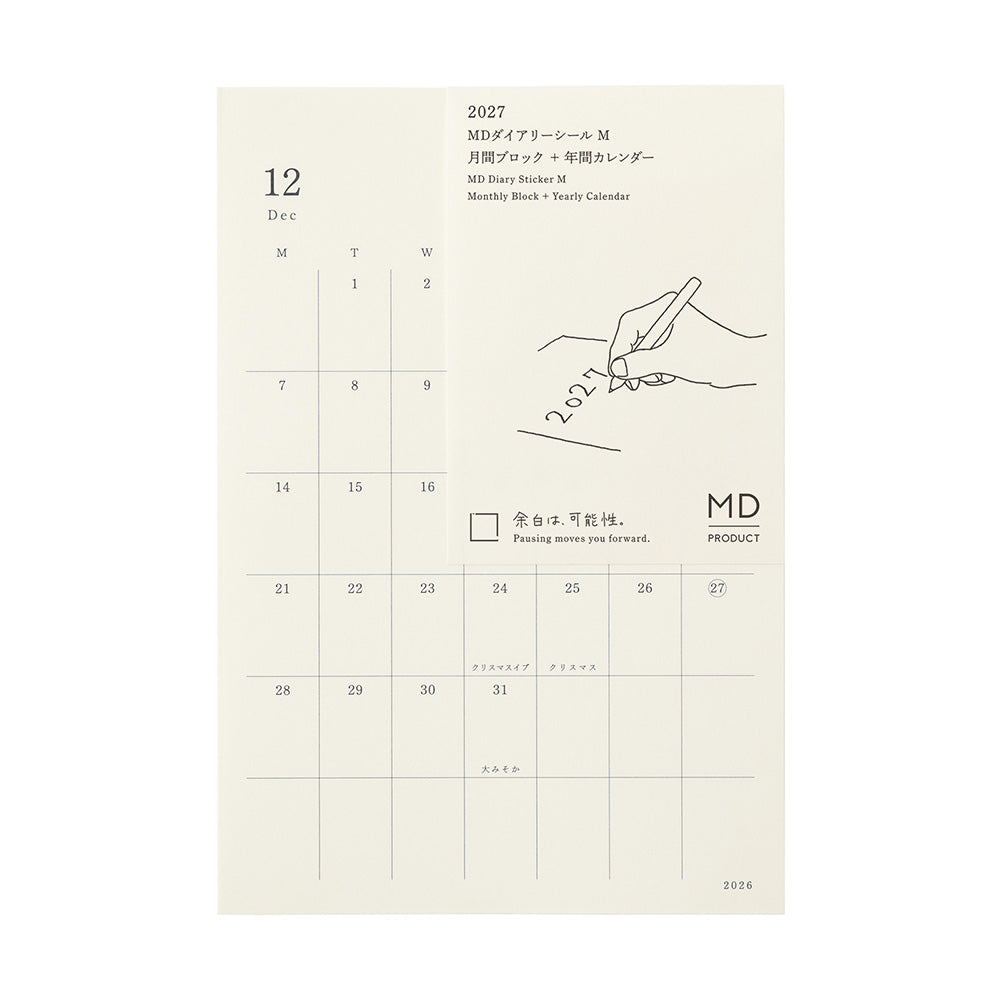MD Paper | Midori Monatskalender 2027 MD Diary Sticker M bei Nauli and Stories