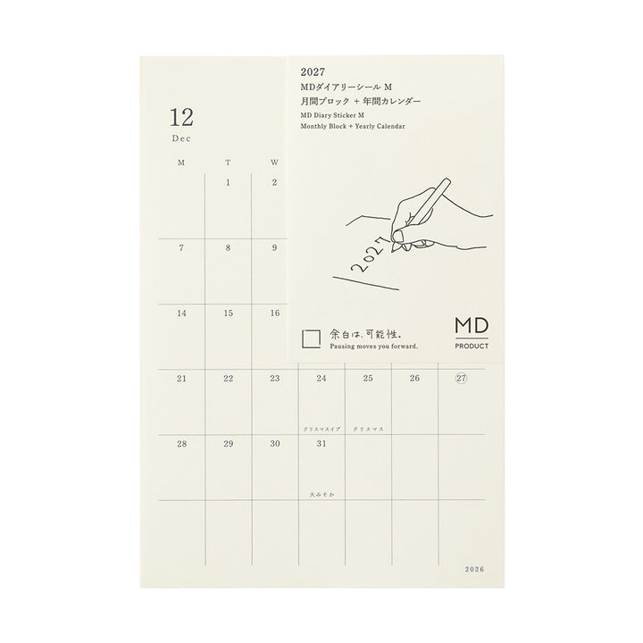 MD Paper | Midori Monatskalender 2027 MD Diary Sticker M bei Nauli and Stories