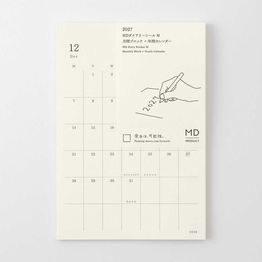 MD Paper | Midori Monatskalender 2027 MD Diary Sticker M bei Nauli and Stories