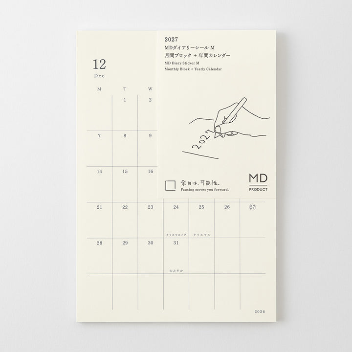 MD Paper | Midori Monatskalender 2027 MD Diary Sticker M bei Nauli and Stories